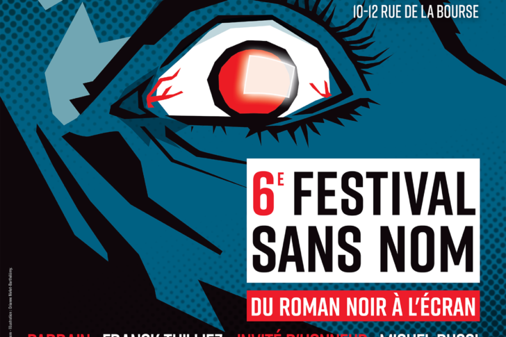 Festival sans nom – du Roman noir à l’écran Festival sans nom - du Roman noir à l'écran